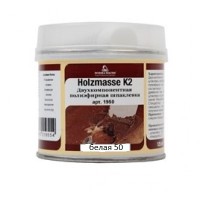 ШПАТЛЁВКА ПОЛИЭФИРНАЯ HOLZMASSE К2 0.125 ML БЕЛАЯ 50